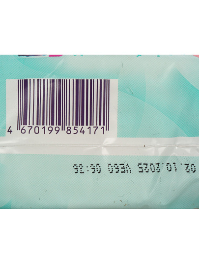 Прокладки женские Libretta, Sensitive Normal, 8 шт, 85751