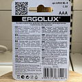 Батарейка Ergolux, ААА (LR03, 24A), Alkaline, щелочная, 1.5 В, блистер, 4 шт, 11744 - фото 2