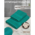 Полотенце банное 70х140 см, 100% хлопок, 380 г/м2, Грация, Barkas, лазурное, Узбекистан - фото 5