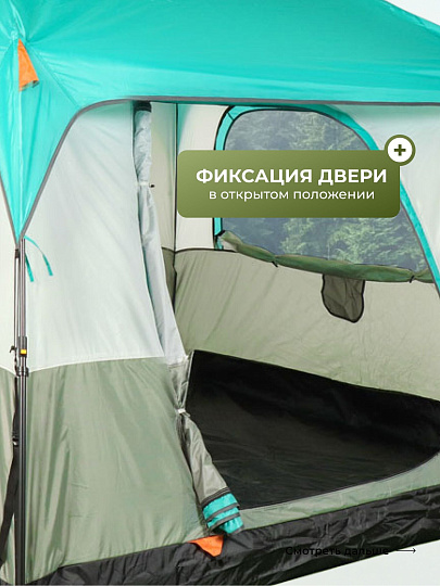 Палатка 6-местная, 300х270х180 см, с москитной сеткой, проклеенные швы, C070012
