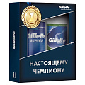 Подарочный набор Gillette TGS Sensitive Skin Алоэ Вера для чувствительной кожи (пена для бритья 250 мл + гель после бритья 100 мл) - фото 3