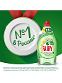 Средство для мытья посуды Fairy, Pure &amp;amp; Clean Бергамот и Имбирь, 650 мл - фото 3
