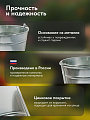Ведро металл, оцинкованное, 10 л, хозяйственное, Шуйская посуда - фото 2
