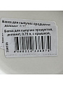 Банка для сыпучих продуктов, доломит, 0.75 л, с крышкой, Daniks, Фьюжн - фото 11