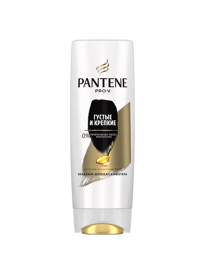 Бальзам-ополаскиватель для тонких волос, Pantene Pro-V, Густые и крепкие, 200 мл