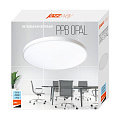 Светильник светодиодный JazzWay, PPB OPAL, 36 Вт, 6500 К, 2880 Лм, IP20, d30х5.5 см, бел, 5060906 - фото 6