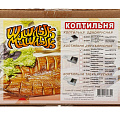 Коптильня 2 яруса, 29х26х17.2 см, сталь, 0.5 мм, SM-149 - фото 10