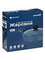 Жаровня алюминий, 30 см, 3.8 л, антипригарное покрытие, Daniks, Shoven, KI-SC2028-2965C, с крышкой, индукция - фото 8