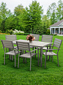 Мебель садовая Green Days, Эллада, серая, стол, 140х70х70 см, 6 стульев, 120 кг, YTCT009-1 - фото 6