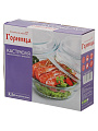 Кастрюля стекло, 29х25х10.4 см, 2.5 л, круглая, с крышкой, Горница, К1251К - фото 13