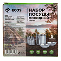 Набор посуды походный, нерж сталь, 5 пр, Camp-S13, 106942 - фото 14