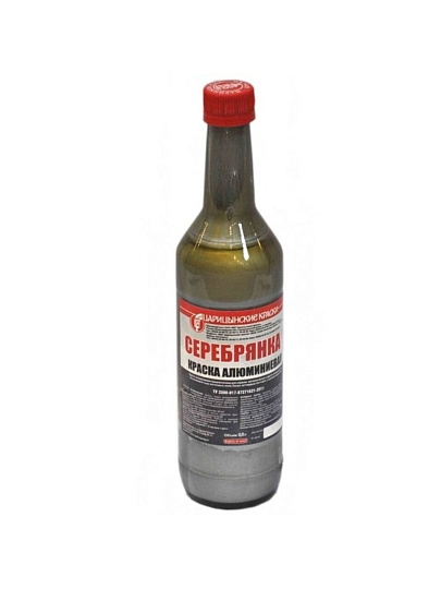 Серебрянка ВИТ, БТ-177, битумная, универсальная, глянцевая, 0.5 л