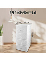 Комод 4 ящика, Дюна, 40х50х98 см, белый, плетеный, 04054, Dunya Plastik - фото 2