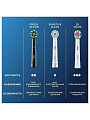 Насадка для электрической зубной щетки Oral-B, CrossAction, CleanMaximiser, средней жесткости, 2 шт, EB50BRB, черная - фото 10