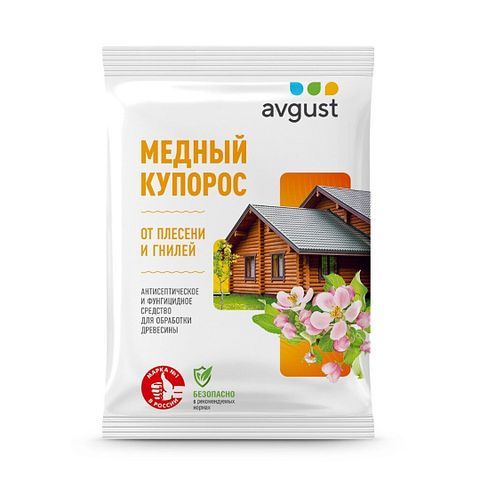 Фунгицид Медный купорос, от плесени и гнилей древесины, 300 г, Avgust