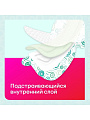 Прокладки женские Kotex, Bio-Care, ночные, 6 шт, 9426151 - фото 6