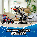 Конструктор Lego, Super Heroes, Человек-Паук: Засада на веномозавра, 7-9 лет, 640 деталей, 76151 - фото 4