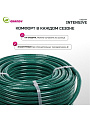 Шланг поливочный, 1/2 '', внутренний d12 мм, 18 атм, армированный, 40 м, 3 слоя, Grandy, Intensive, ПВХ, усиленный, d15 - внешн., AGL061240/PGH-12A-40 - фото 2