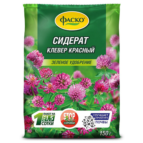 Сидерат Клевер красный, органический, 150 г, Фаско