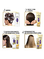 Шампунь, бальзам-ополаскиватель для тонких волос, Pantene Pro-V, 3в1 Дополнительный объем, 360 мл - фото 5