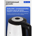 Чайник электрический Daniks, G918, 1.7 л, 2200 Вт, скрытый нагревательный элемент, стекло - фото 20