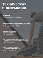 Герметик силиконовый, кровельный, Tytan, 16707, 310 мл, белый, нейтральный - фото 4