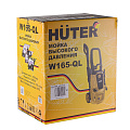 Мойка высокого давления Huter, W165-QL, 70/8/12, 1.9 кВт, 165 бар, 375 л/ч, 1 насадка - фото 7