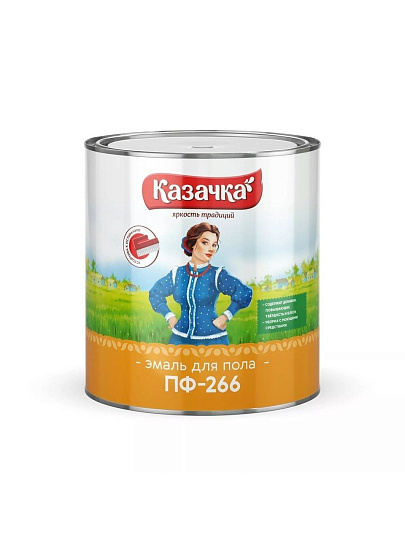 Эмаль Казачка, ПФ-266, алкидная, глянцевая, красно-коричневая, 2.8 кг