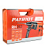 Перфоратор Patriot, RH242, SDS-Plus, 720 Вт, 2.5 Дж, 3 режима, с кейсом - фото 2