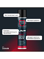 Полироль для пластика, матовый, аэрозольный, Lavr, Cherry, 400 мл, Ln2436 - фото 2