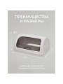 Хлебница пластик, 41.1х26.9х18.1 см, песочно-серая, Dunya Plastik, 05330 - фото 2