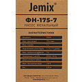 Насос дренажно-фекальный, Jemix, 550 Вт, глубина погружения 5 м, максимальный напор 7 м, 10.5 м³/ч, ФН-175-7 - фото 2