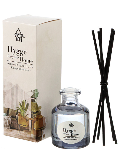 Аромадиффузор Arida Home, 50 мл, Кенди карамель, АР 100-801