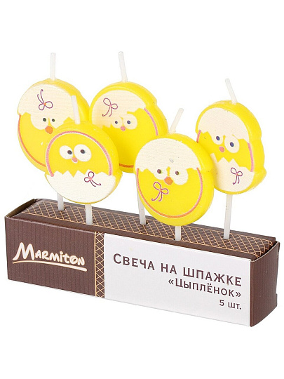 Свеча 3.5х3 см, на шпажке, 5 шт, навеска, Marmiton, Цыпленок, 17078
