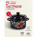 Кастрюля эмалированная сталь, 4 л, с крышкой, крышка сталь, бостон, цилиндрическая, Керченский металлургический завод, Апрель, 41715-143/6-У4 - фото 6