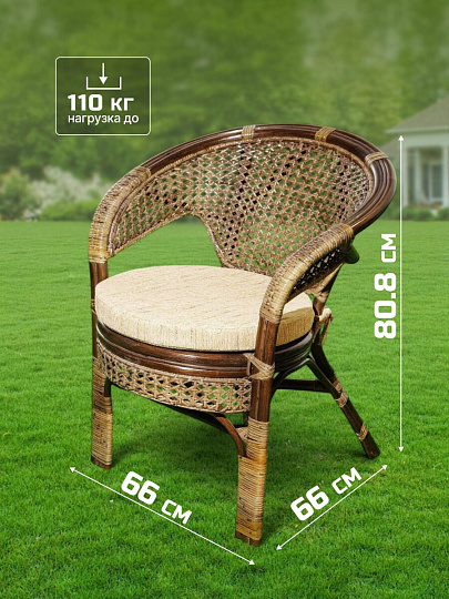 Мебель садовая Флоренция, стол, 80.5х81х76 см, 4 кресла, подушка бежевая, 110 кг, IND08