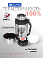 Термос нержавеющая сталь, 1 л, широкая горловина, Daniks, колба нержавеющая сталь, серебристый, SL-100GX - фото 3