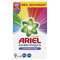 Стиральный порошок Ariel, 1 кг, автомат, Аква-пудра Color - фото 2