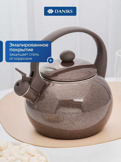 Чайник сталь, эмалированное покрытие, 2.2 л, со свистком, Daniks, Mokko, индукция