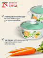 Набор посуды эмалированная сталь, 3 предмета, кастрюли 2, 3, 4 л, Керченский металлургический завод, Лимонный сет-1 Экстра - фото 3