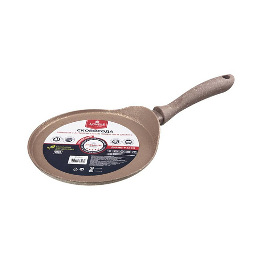 Сковорода блинная Agness премиум &quot;экселент&quot; 22 см, инд дно, 3-слойн покр granit, pfoa free, 936-528