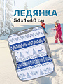 Ледянка оксфорд, прямоугольная, 54х40 см, наполнитель порилекс, ручка, скандинавский синяя, Nika, Принт Скандинавский, ЛПП4054/СС