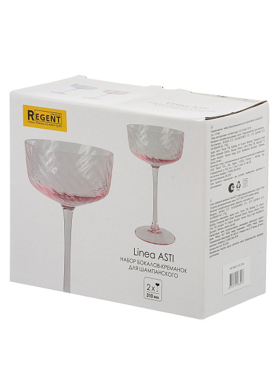 Бокал-креманка 310 мл, стекло, 2 шт, Regent Inox, Linea ASTI, 81-204