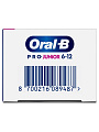 Зубная паста Oral-B, Pro-Junior Мягкий вкус, для детей, 75 мл - фото 13