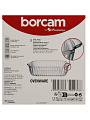 Форма для выпечки жаропрочная стеклянная Borcam 59384 квадратная, 22х25.6 см - фото 7