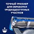 Станок для бритья Gillette, Fusion Proglide Flexball Silvertouch, для мужчин, 2 сменные кассеты, GIL-81523299 - фото 10