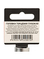 Головка торцевая 6-гранная, 1/2&amp;quot;, 10 мм, глубокая, Startul, PRO-52110 - фото 3