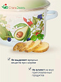 Кастрюля эмалированная сталь, 5.5 л, крышка сталь, цилиндрическая, СтальЭмаль, Авокадо, 6RD221M, белоснежная, индукция - фото 4