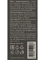 Маска для лица Corimo, для всех типов кожи, 48 г, с вулканическим пеплом и витамином С, стик - фото 7
