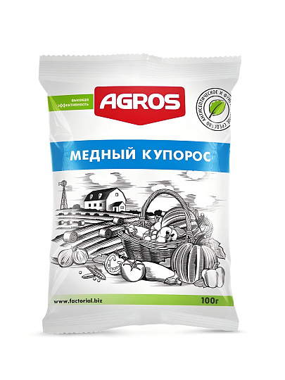 Фунгицид Медный купорос, 100 г, Agros